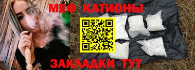 герыч Уссурийск