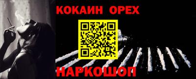 герыч Уссурийск