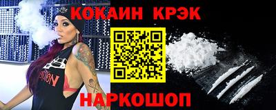 каннабис Усть-Илимск