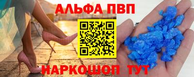 каннабис Усть-Илимск