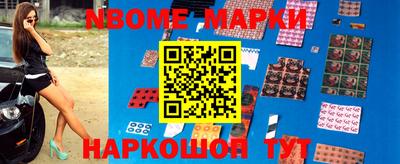 a pvp Чапаевск