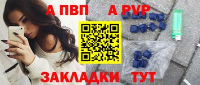 каннабис Усть-Илимск