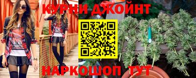 первитин Усть-Джегута