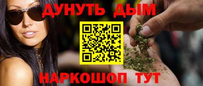 первитин Усть-Джегута