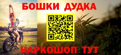 герыч Уссурийск