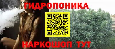 герыч Уссурийск