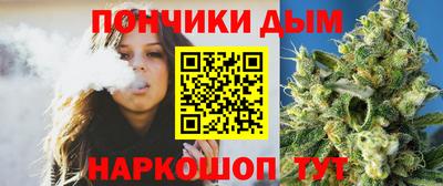 первитин Усть-Джегута