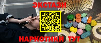 первитин Усть-Джегута