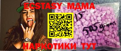 первитин Усть-Джегута