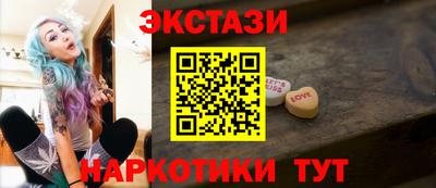 герыч Уссурийск