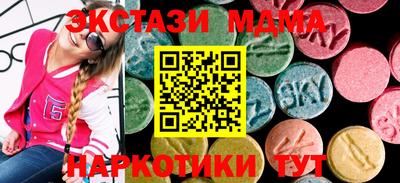 герыч Уссурийск
