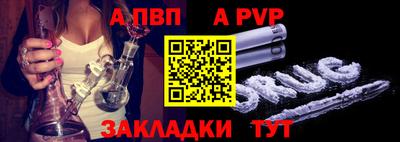 каннабис Усть-Илимск