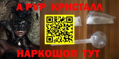 первитин Усть-Джегута