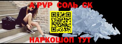 каннабис Усть-Илимск