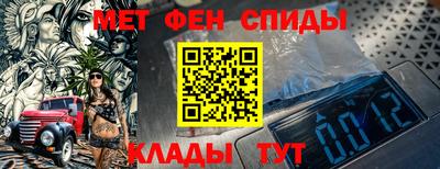 герыч Уссурийск