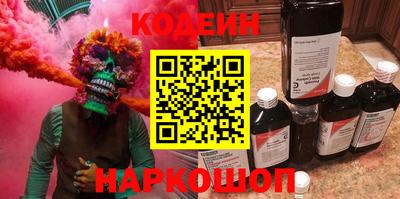 каннабис Усть-Илимск