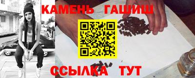 дурь Чебоксары