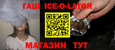 первитин Усть-Джегута
