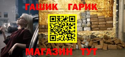 первитин Усть-Джегута