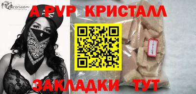 каннабис Усть-Илимск